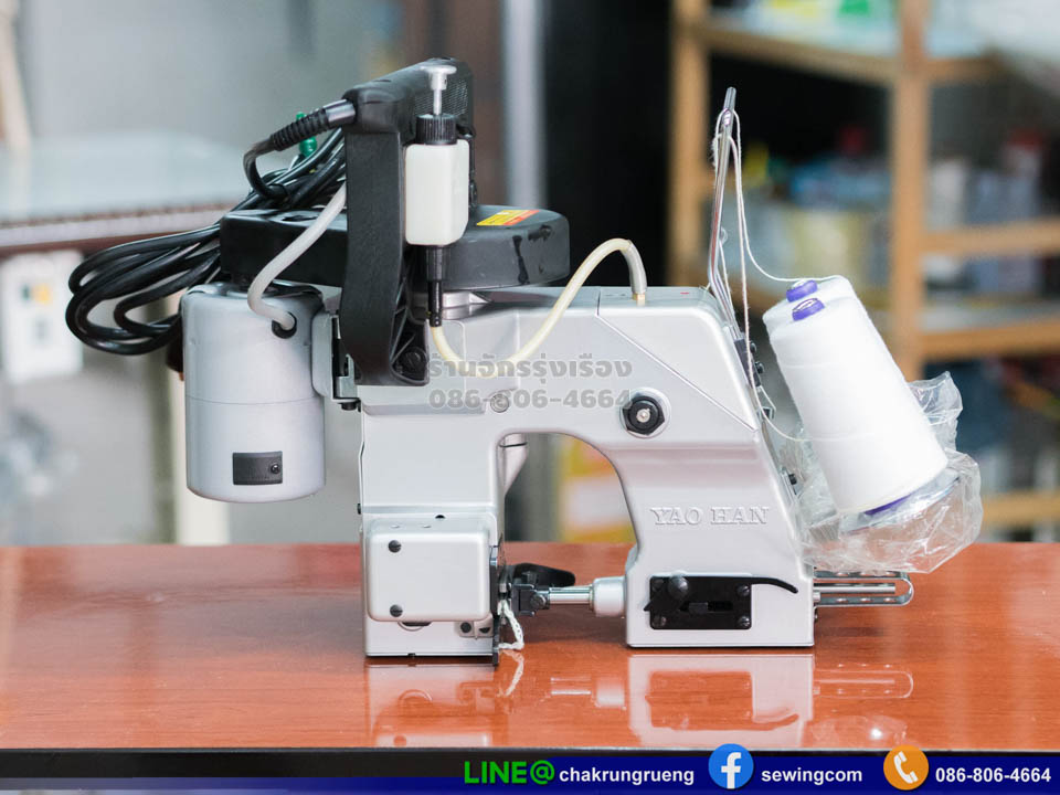 ด้าย 2 เส้น ถักเป็นลูกโซ่ สามารถรองรับน้ำหนักได้มาก